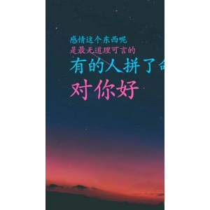 文字类1718