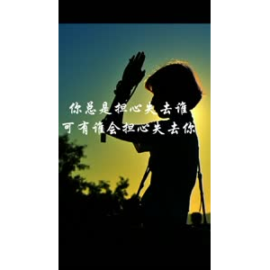 文字类1724