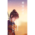 文字类1728