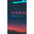 文字类1732