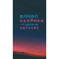 文字类1734
