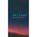 文字类1758
