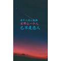 文字类1768