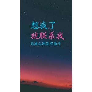 文字类1770
