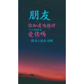 文字类1780