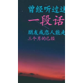 文字类1784