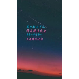 文字类1786