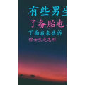 文字类1812