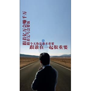 文字类1820