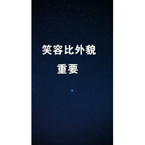 文字类1828