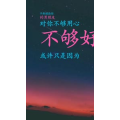 文字类1832