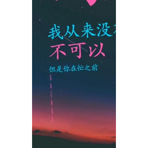 文字类1854