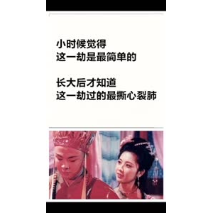 文字类1872
