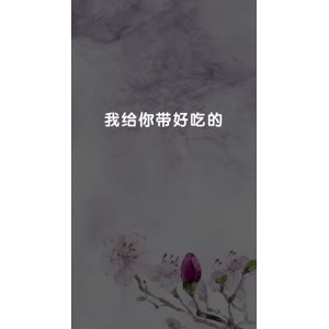 文字类1880