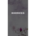 文字类1880