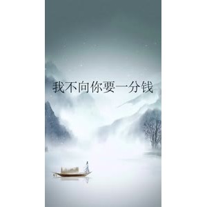 文字类1884