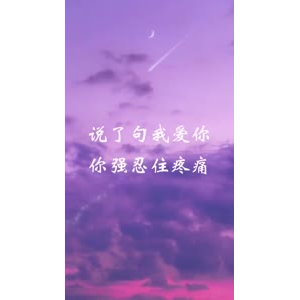文字类1890