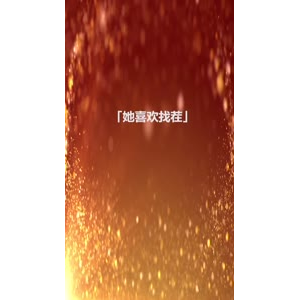 文字类1892