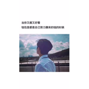 文字类1894