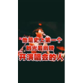 文字类1896