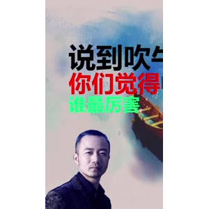 文字类1916