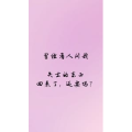 文字类1920