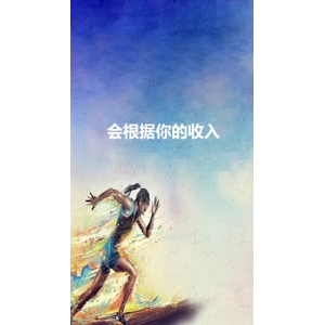 文字类1926