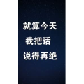 文字类1934