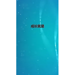 文字类1948
