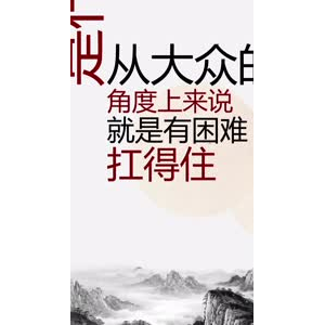 文字类1952