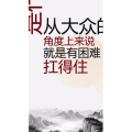 文字类1952
