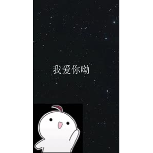 文字类1954