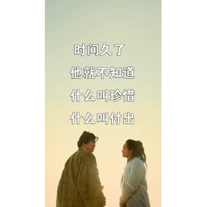 文字类1978