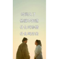 文字类1978