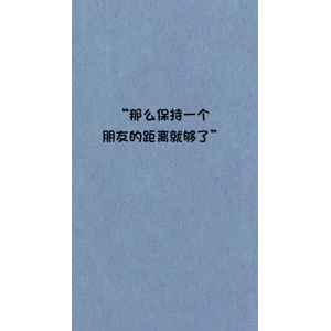 文字类1980