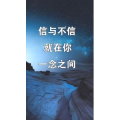 文字类1982