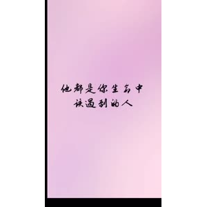 文字类1990