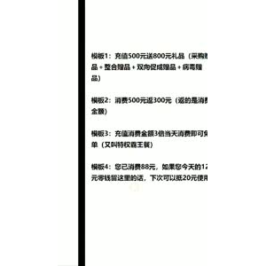 文字类1994