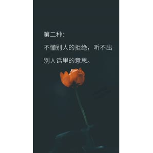 文字类1998