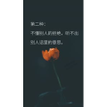 文字类1998