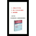 文字类2008