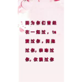 文字类2018