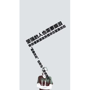 文字类2034