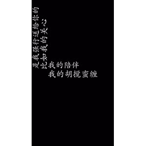 文字类2036