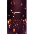 文字类2052