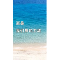 文字类2058