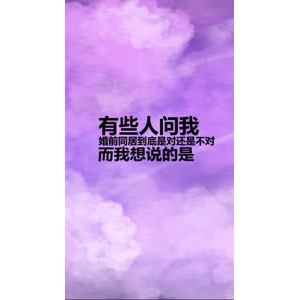 文字类2060
