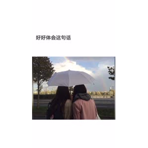 文字类2070