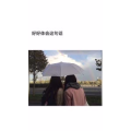 文字类2070