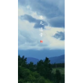 文字类2076